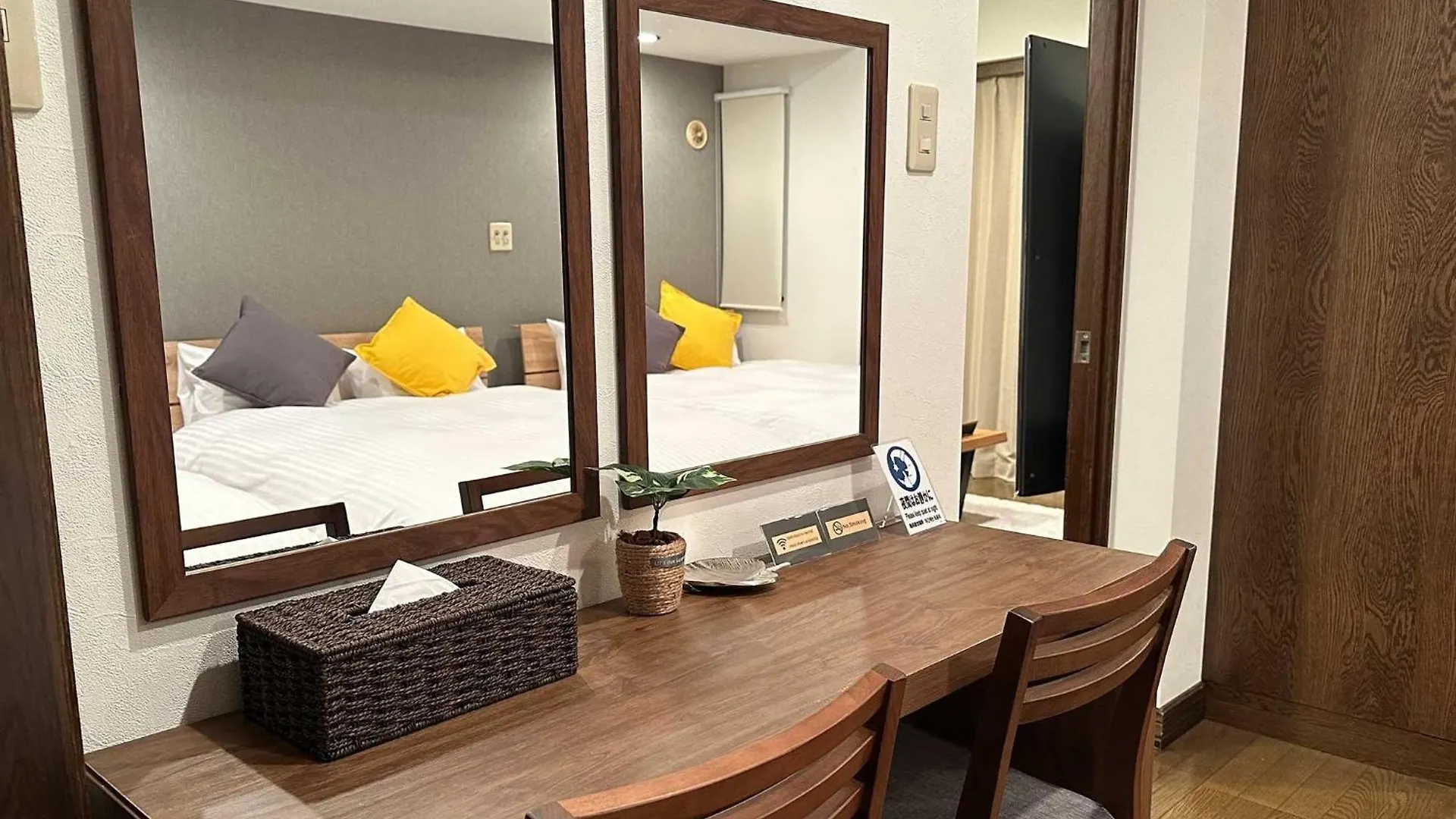 Lit'S Inn Sapporo - Vacation Stay 97124V 0*,  Japan