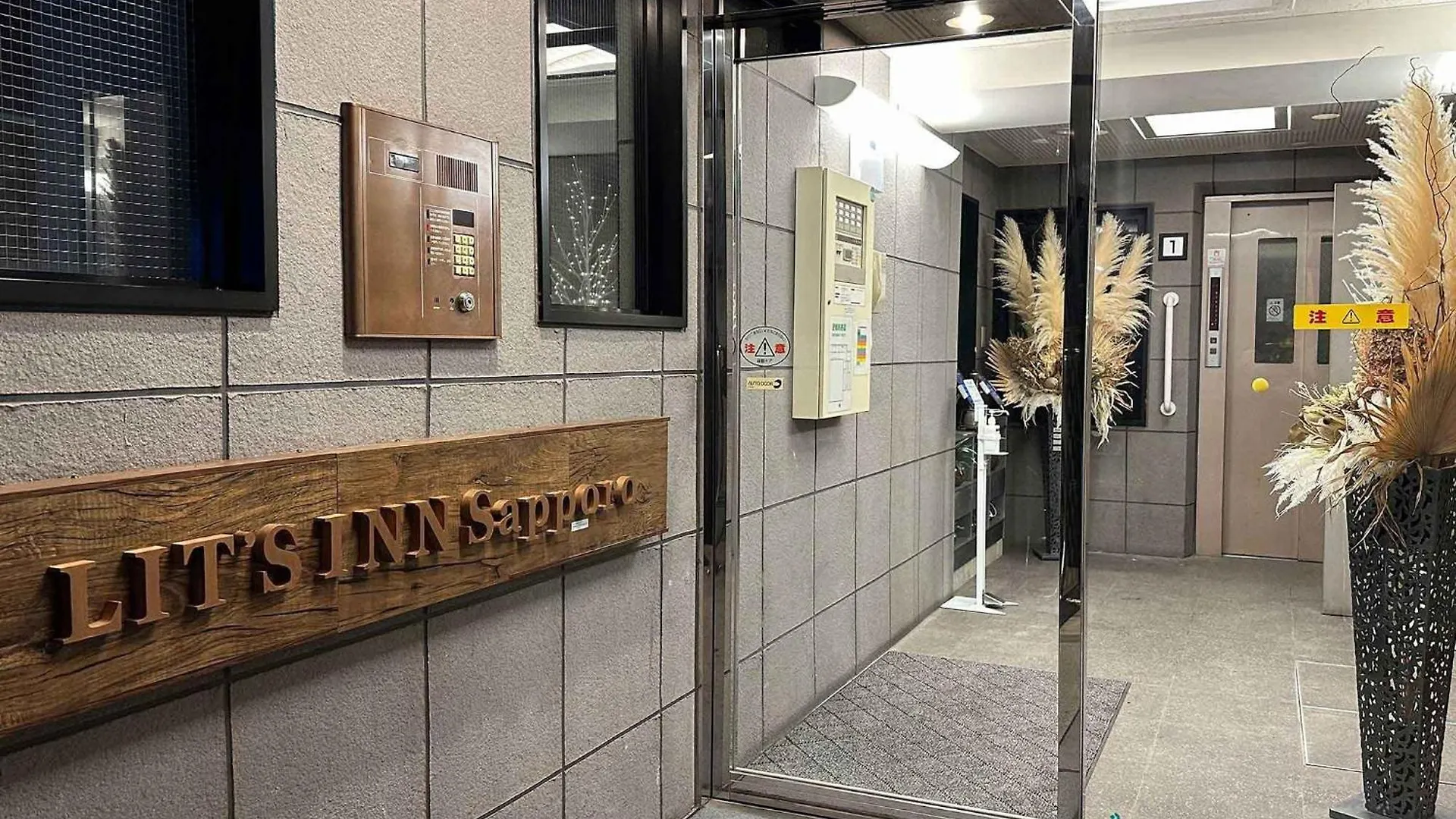 Apartment Lit'S Inn Sapporo - Vacation Stay 97124V